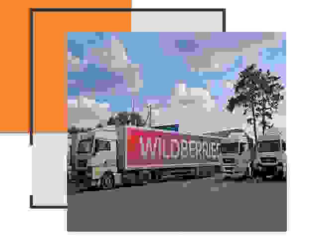 Доставка груза до склада Wildberries в Березниках 