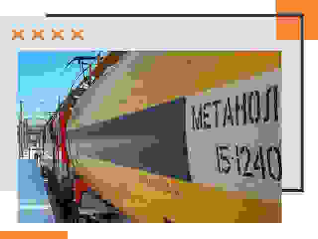 Безопасная перевозка опасных грузов ЖД в Березниках